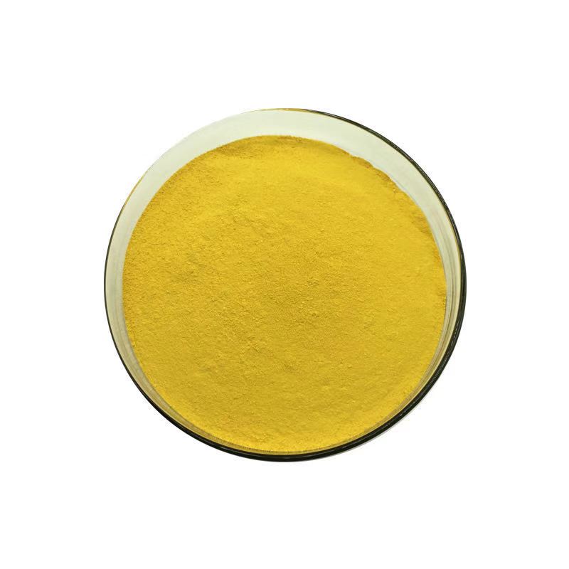 Folic Acid（Vitamin M）